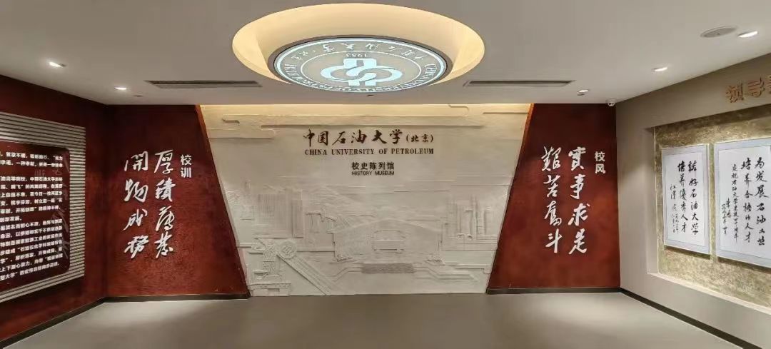 微信图片_20230426110902.jpg
