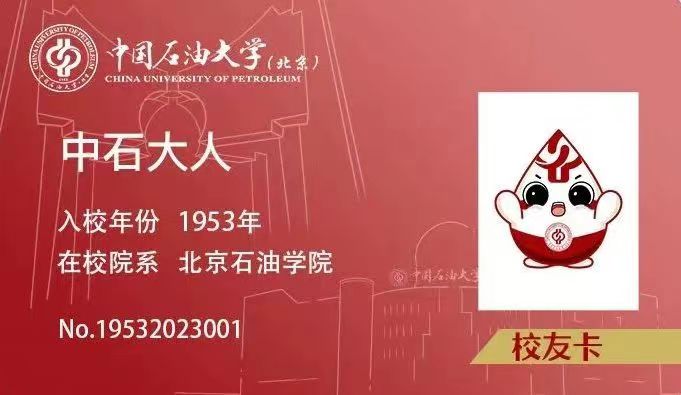 微信图片_20230426101452.jpg