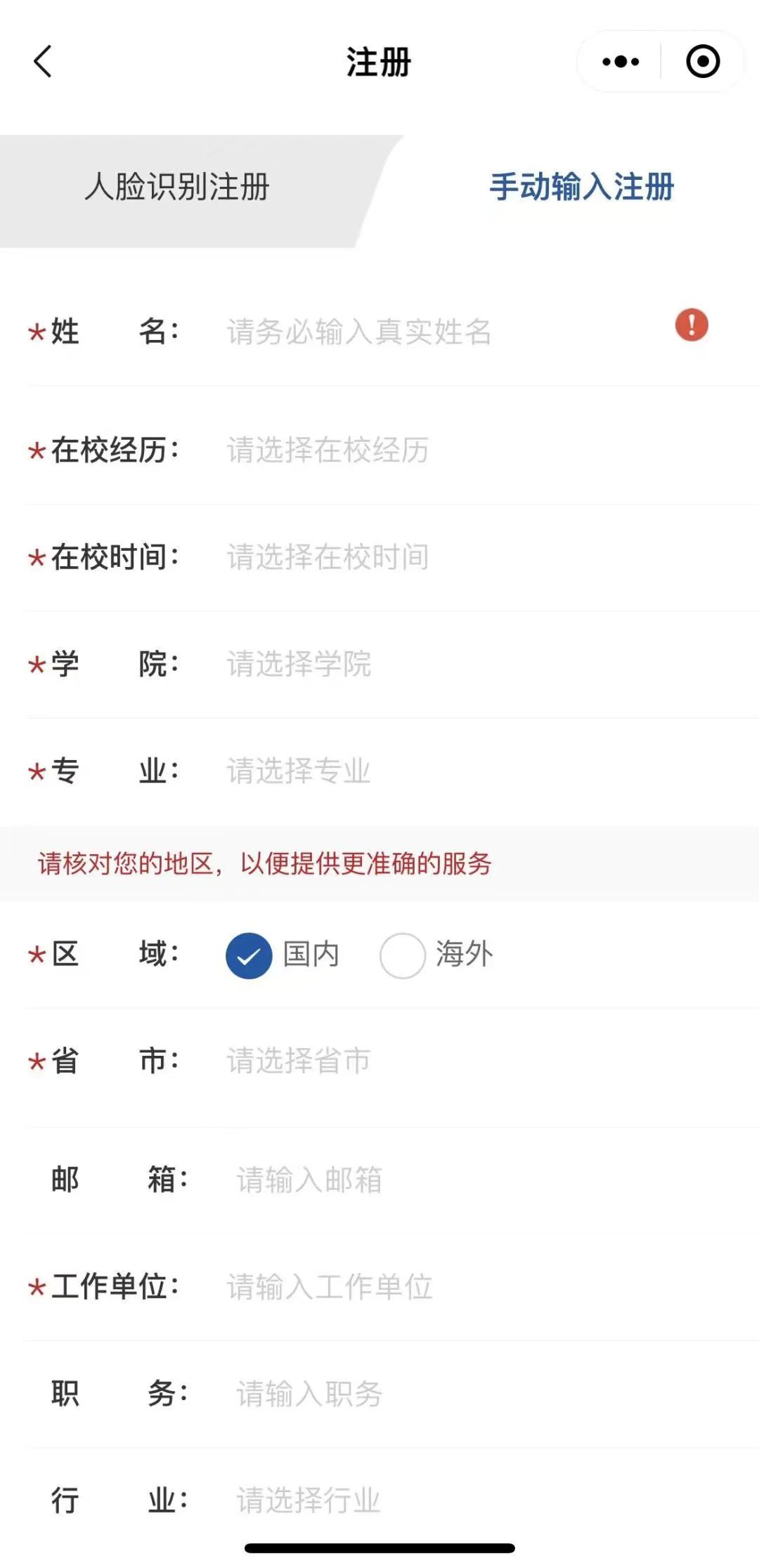 微信图片_20230426103014.jpg