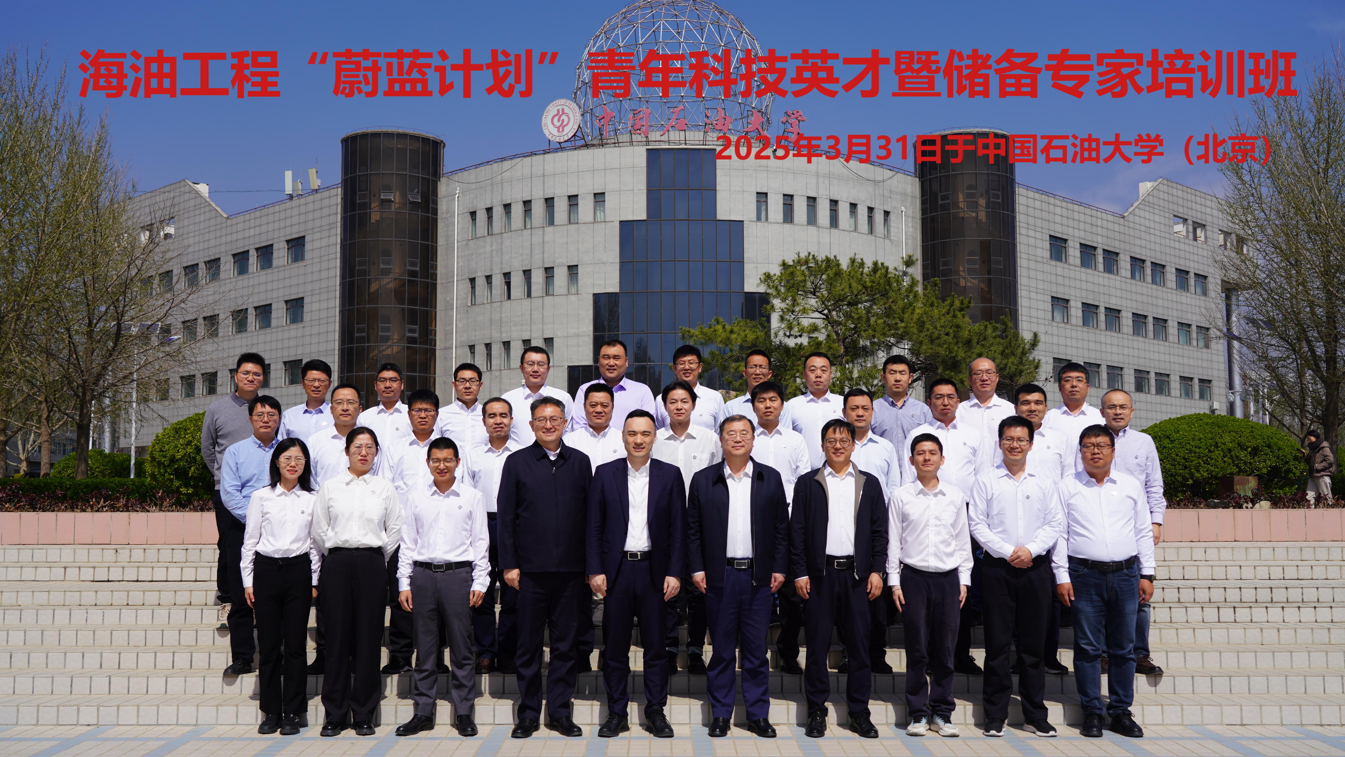 合影1.jpg