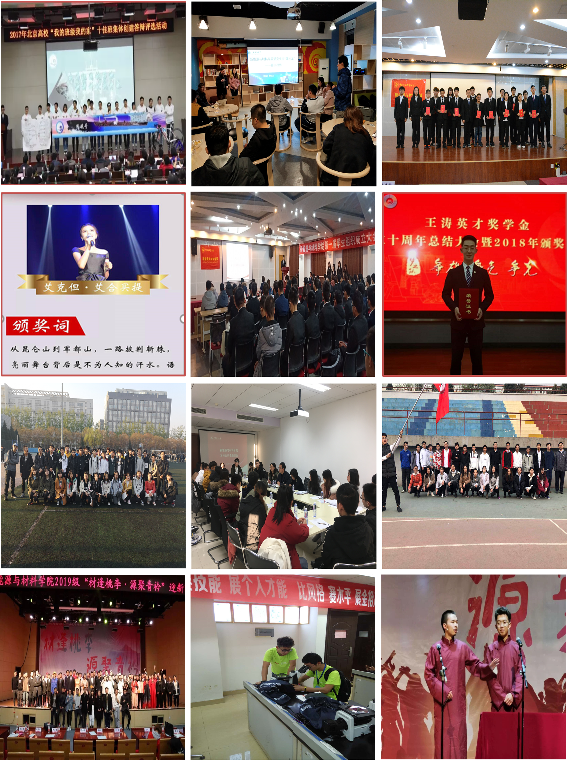 0180d9e6cae2495193a55b6e90df3a8a.png