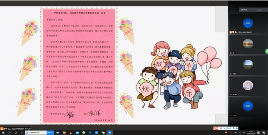 2744db849abe42dcbf7b55017486df73.jpg