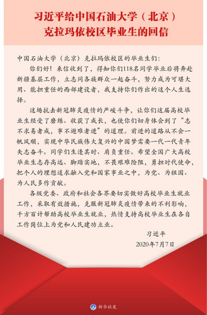 4428f9bc67ca403896982ae2b9aa1c66.png 4428f9bc67ca403896982ae2b9aa1c66.png