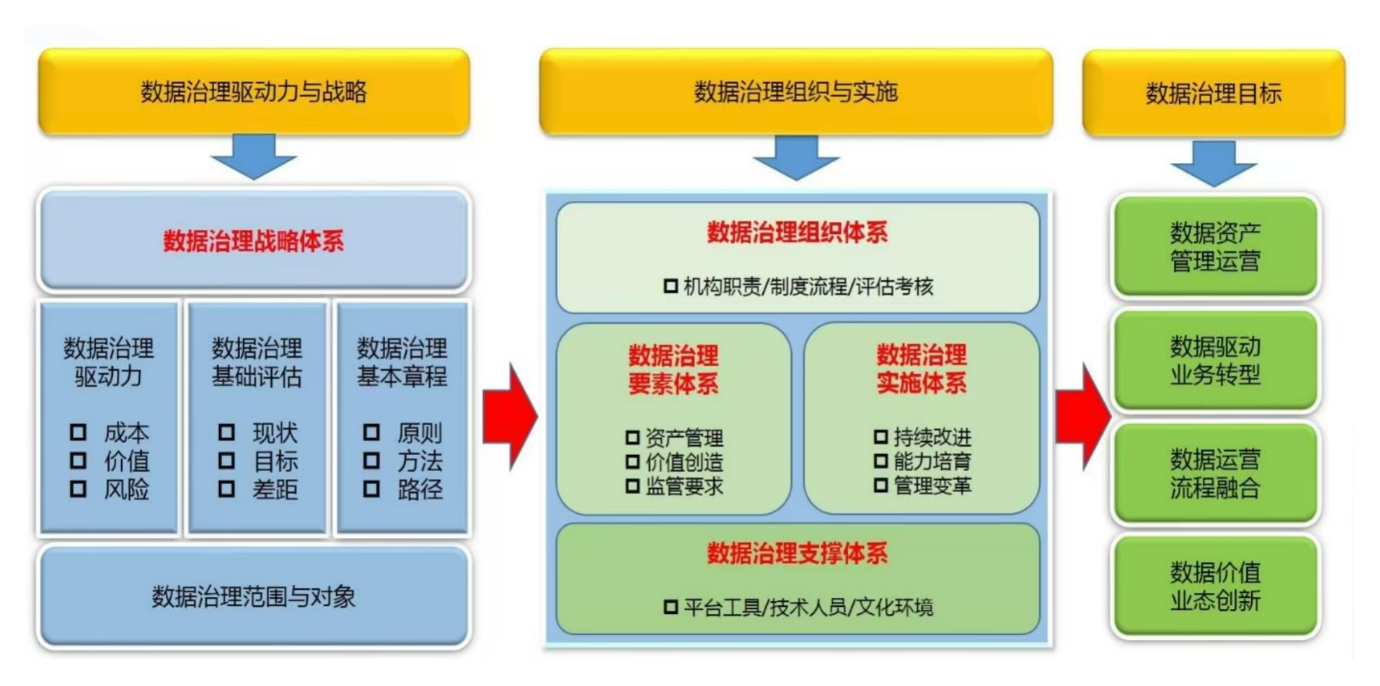 图片23.png