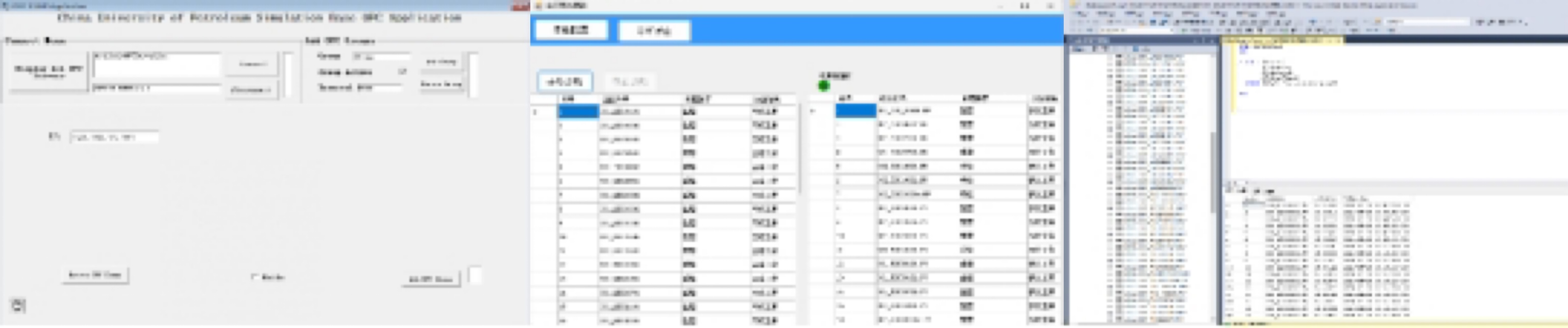 微信图片_20250116085950.jpg