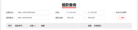 ce1c69c582ae4b99b3d5f5087e5187b.png