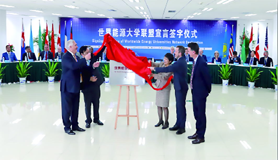 微信图片_20241106154852.jpg