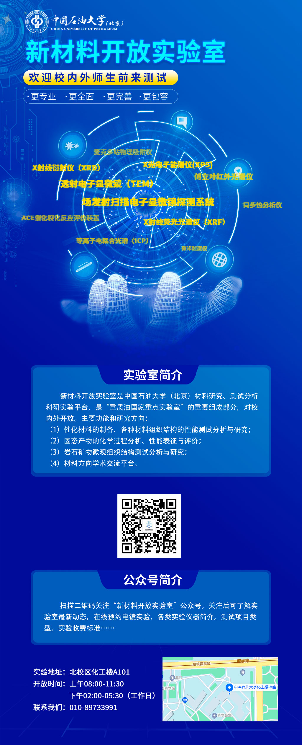 58d2e810e8e355f8a14adbe8f21f8ef.jpg