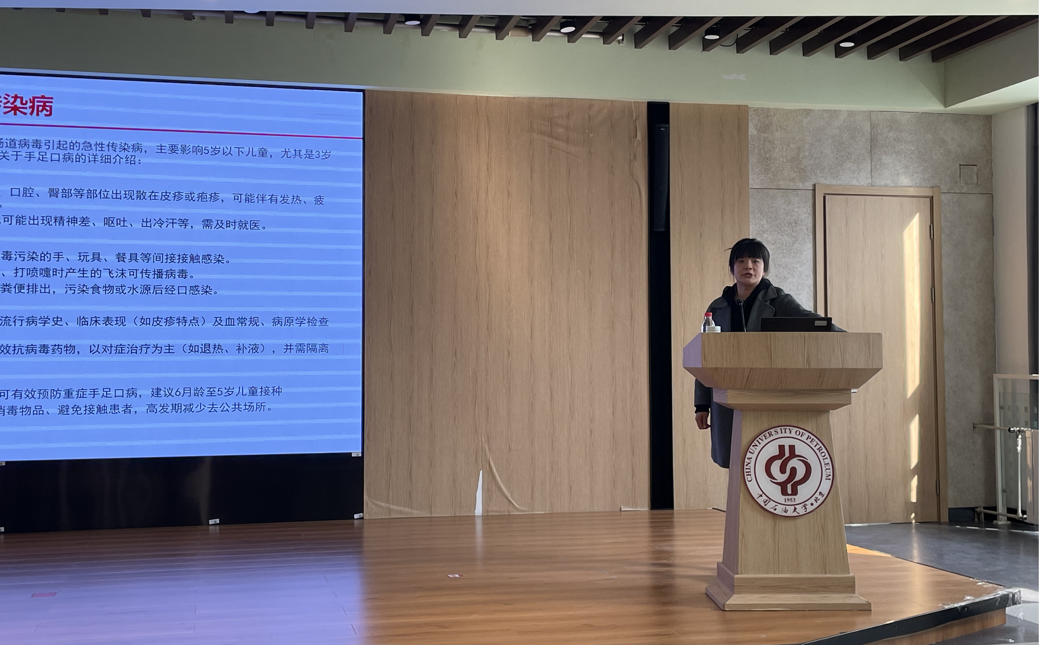 0320图1(1).png