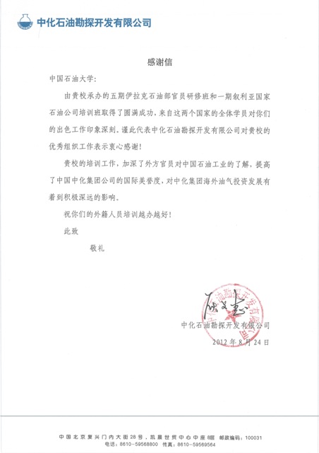 20130326085110438615.jpg