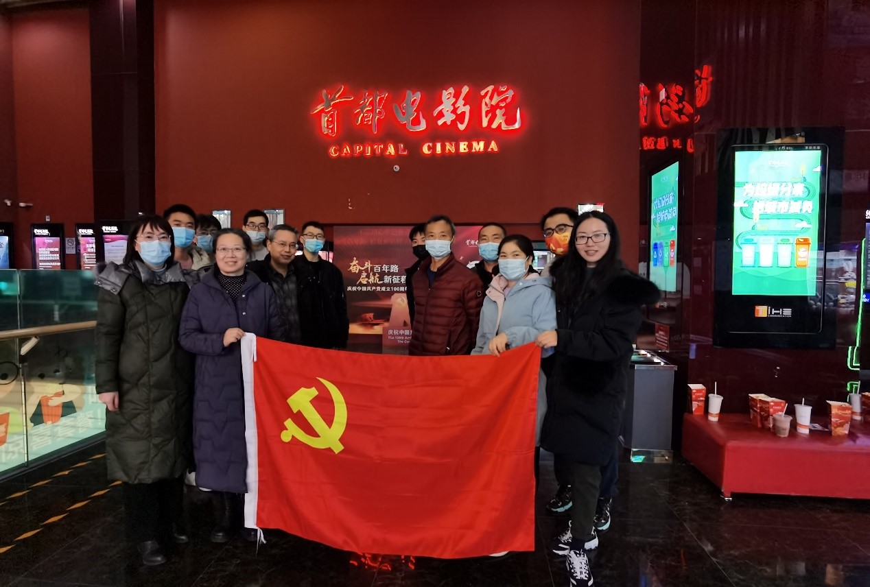 信息中心.jpg