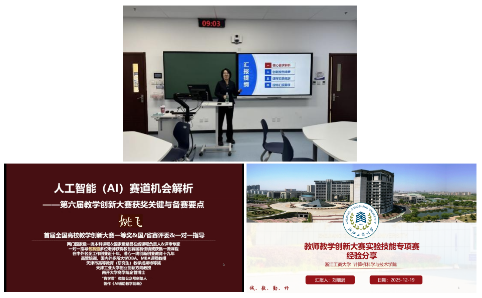 e0e31221-f867-464f-8ae7-2bd7edba6d53.png