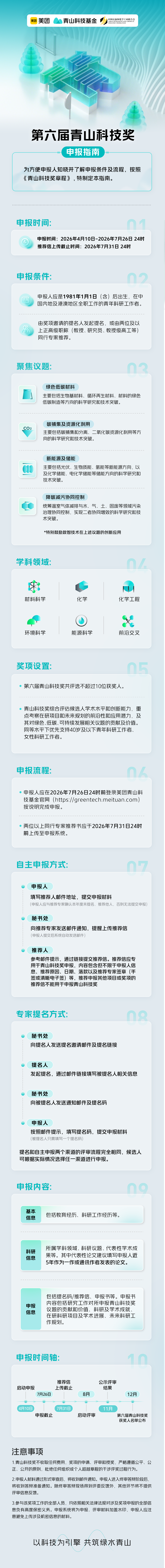 e7e89d837bd5a244b393e55e9c265ae6.png