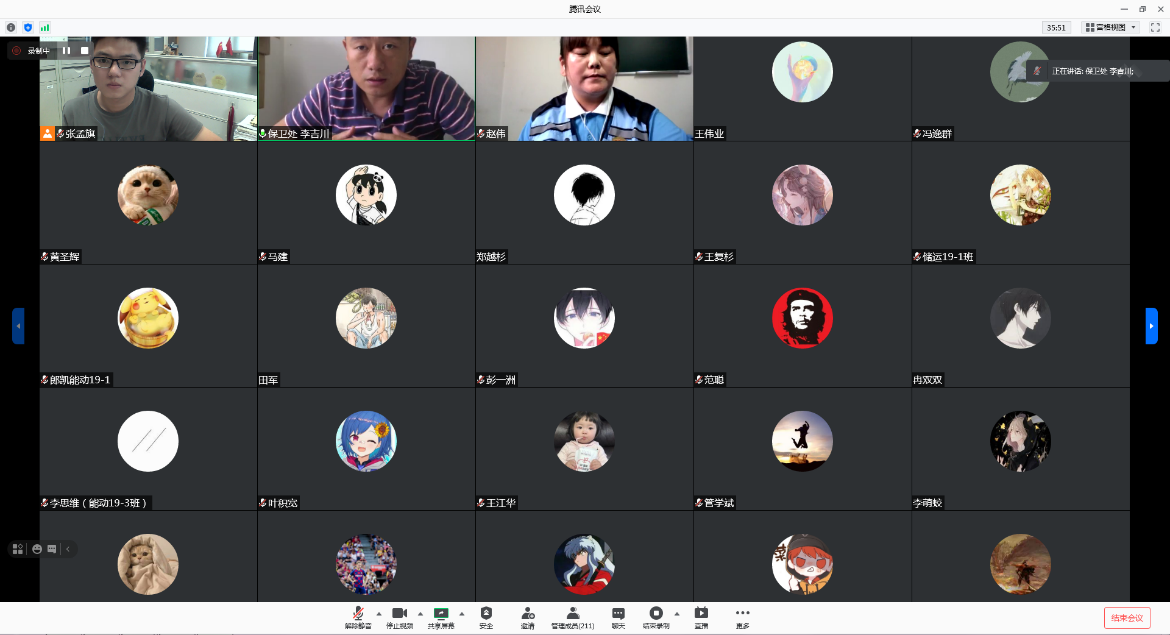 e15f1bd26e964fc7a8881f56b3118c93.png e15f1bd26e964fc7a8881f56b3118c93.png