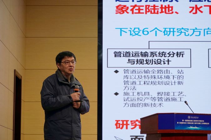 图2右 .jpg