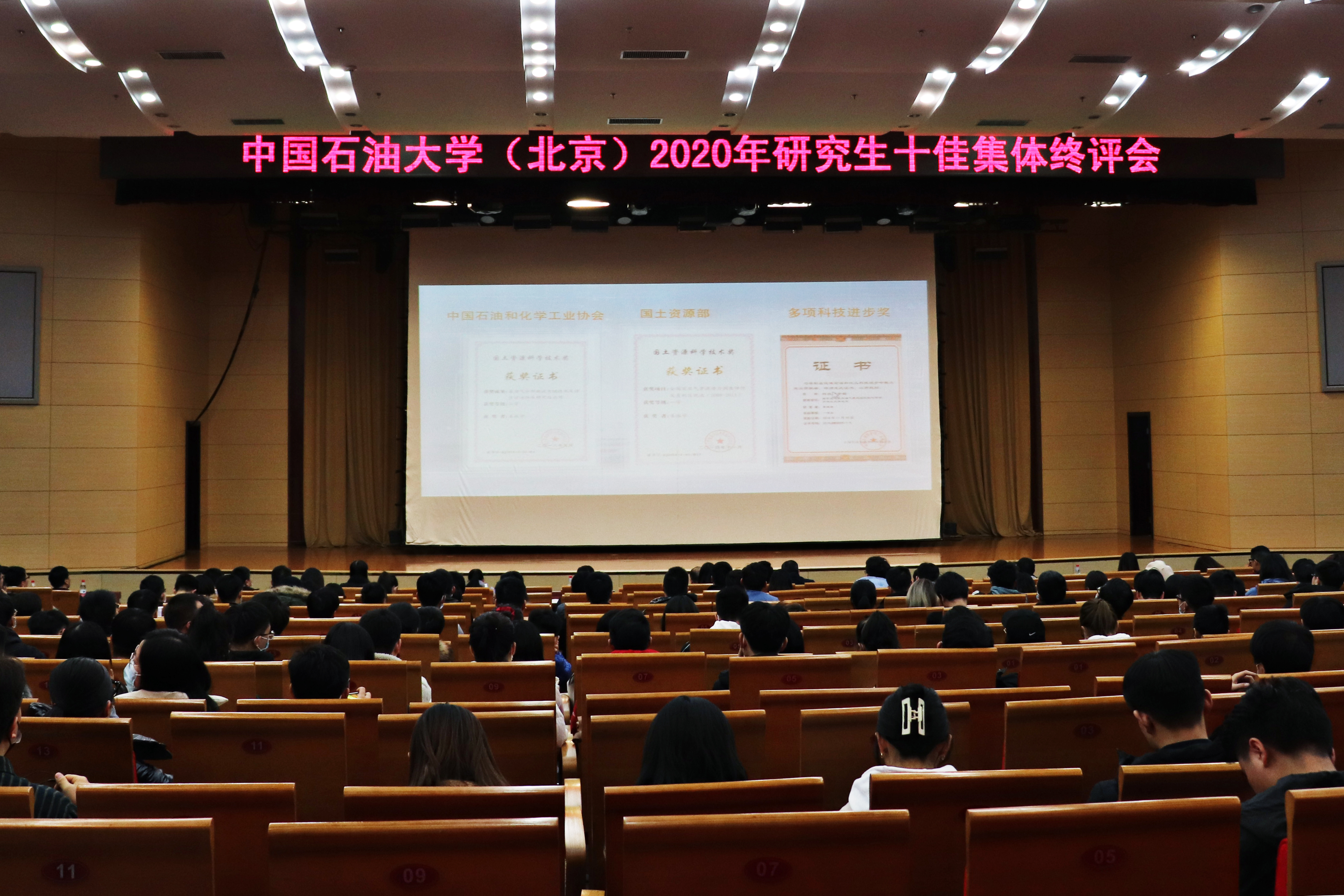 30786ead7a1045098494c5fdab759b0f.jpg
