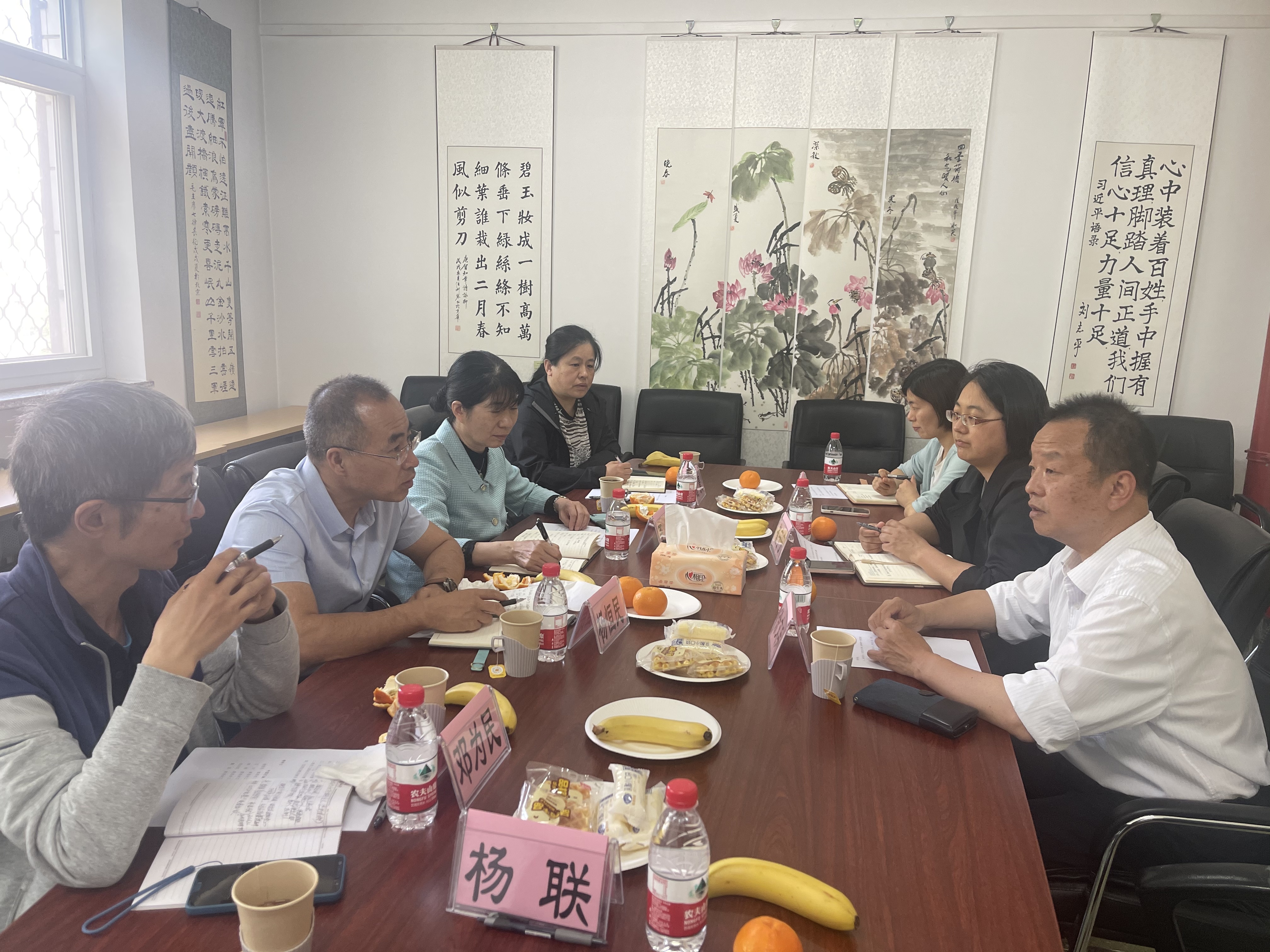 对外经贸大学.jpg