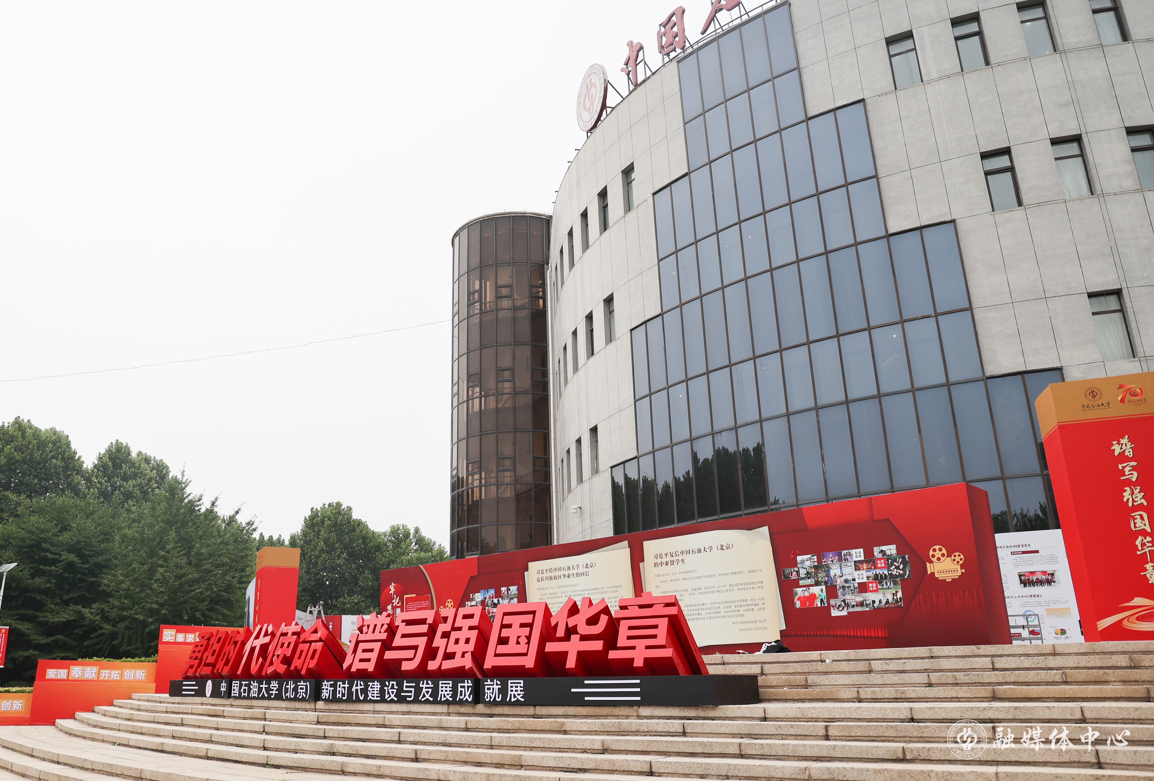 氛围.jpg