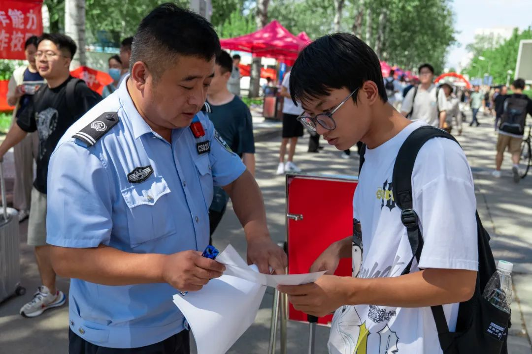 图片20.png