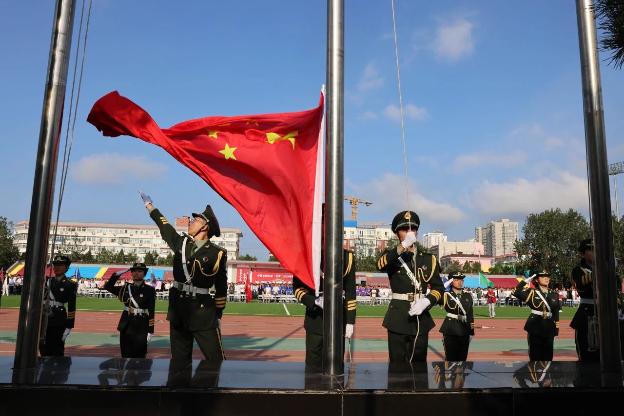 微信图片_20230825213910_2.jpg
