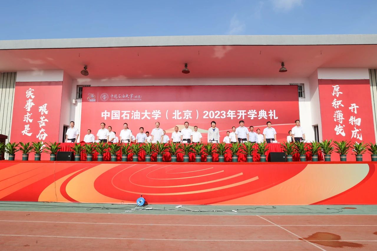 微信图片_20230825213910.jpg