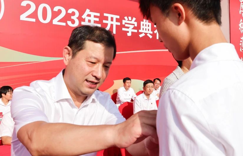 微信图片_20230825213911_1.jpg