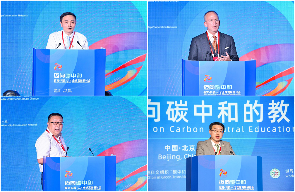 图像-1696314126569.jpg