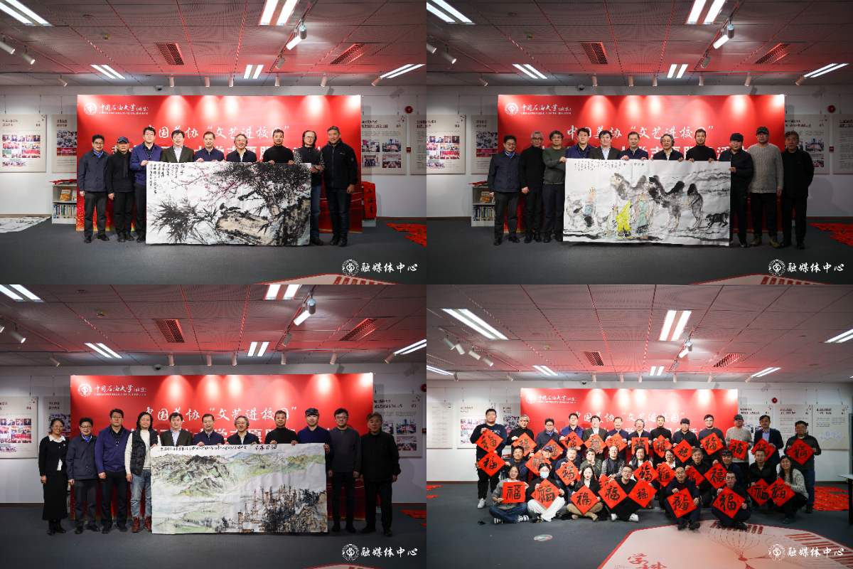 图像-1704881302949.jpg