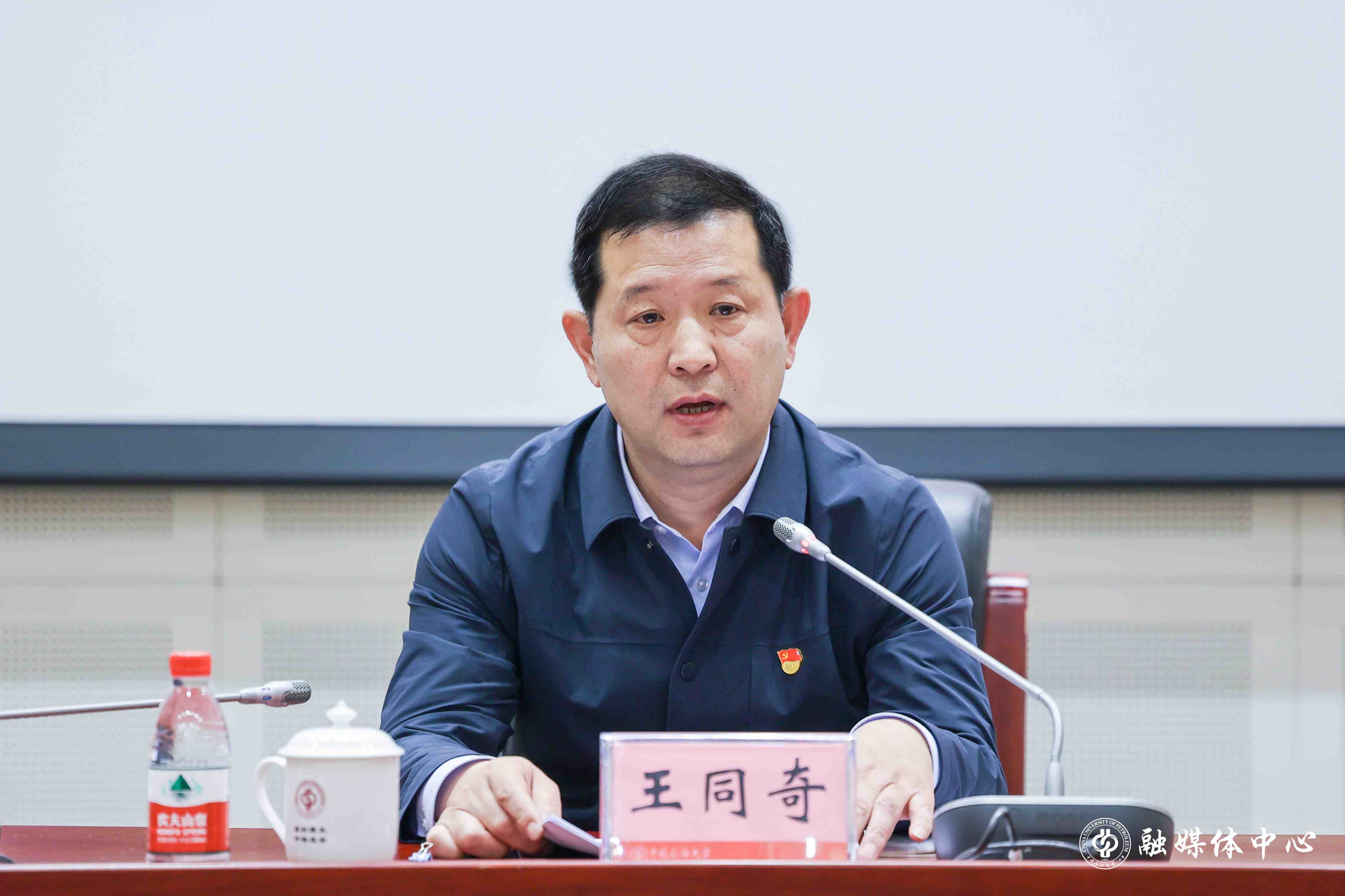 微信图片_20240507201939.jpg