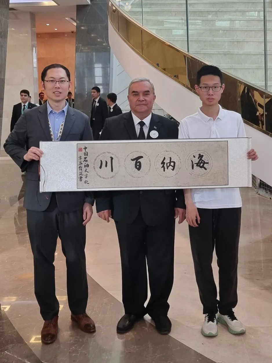 微信图片_20240522092133.jpg