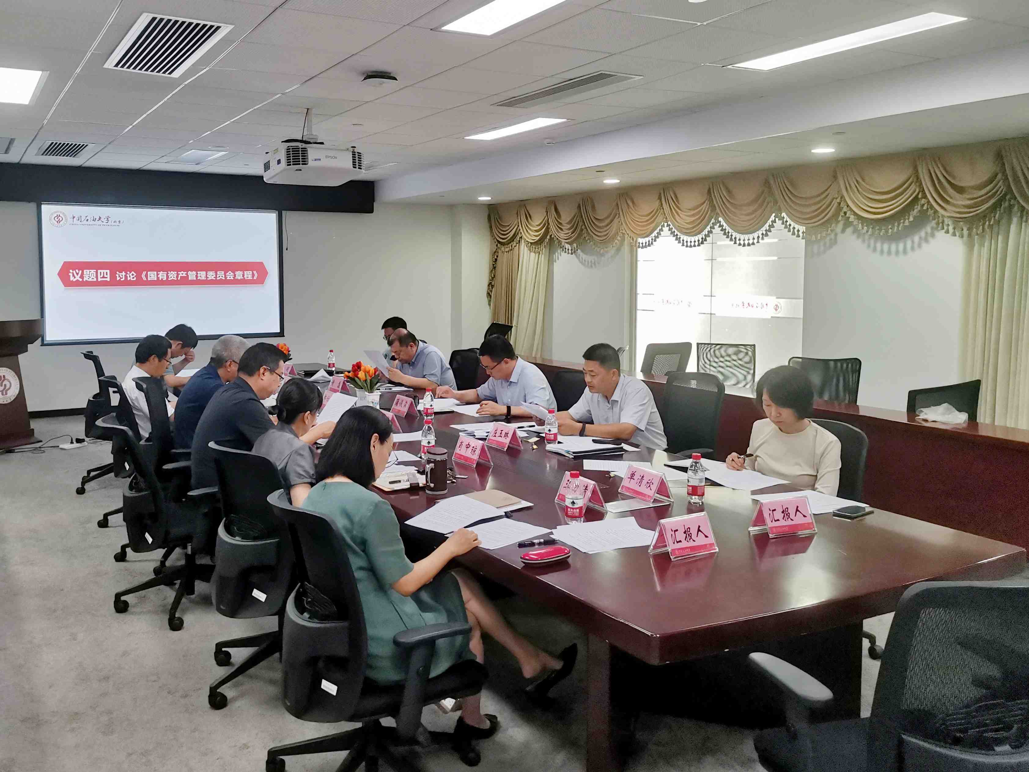 微信图片_20240706170409.jpg