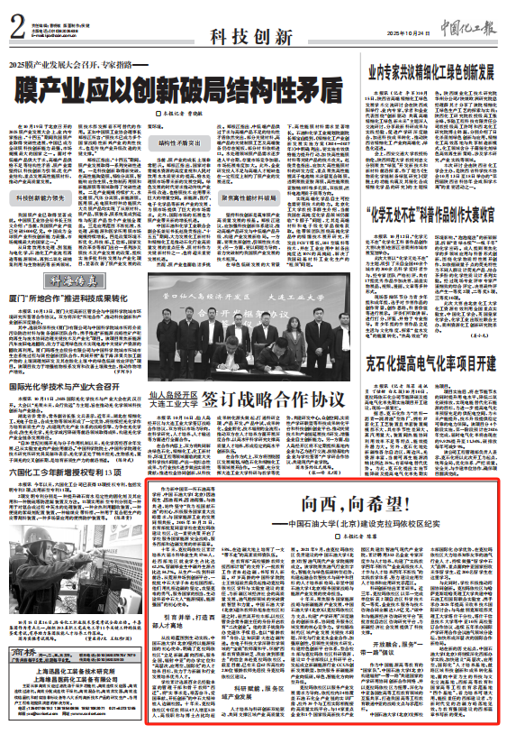 cca354640349a6c8b8a01dee8efed8c.png