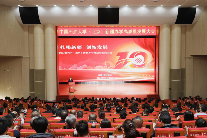 24a4e439-ff14-45b5-be33-6c55084c0d89.png