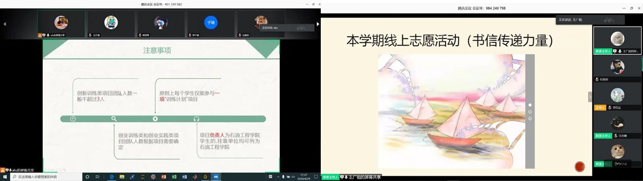 4c87ce3193334e4cb5d5898e38ade2e8.png