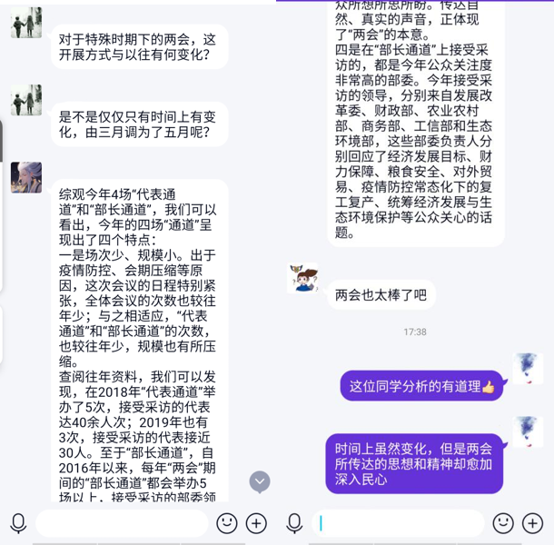 db90c50829d24f1db1fc9bd908ac65a1.png