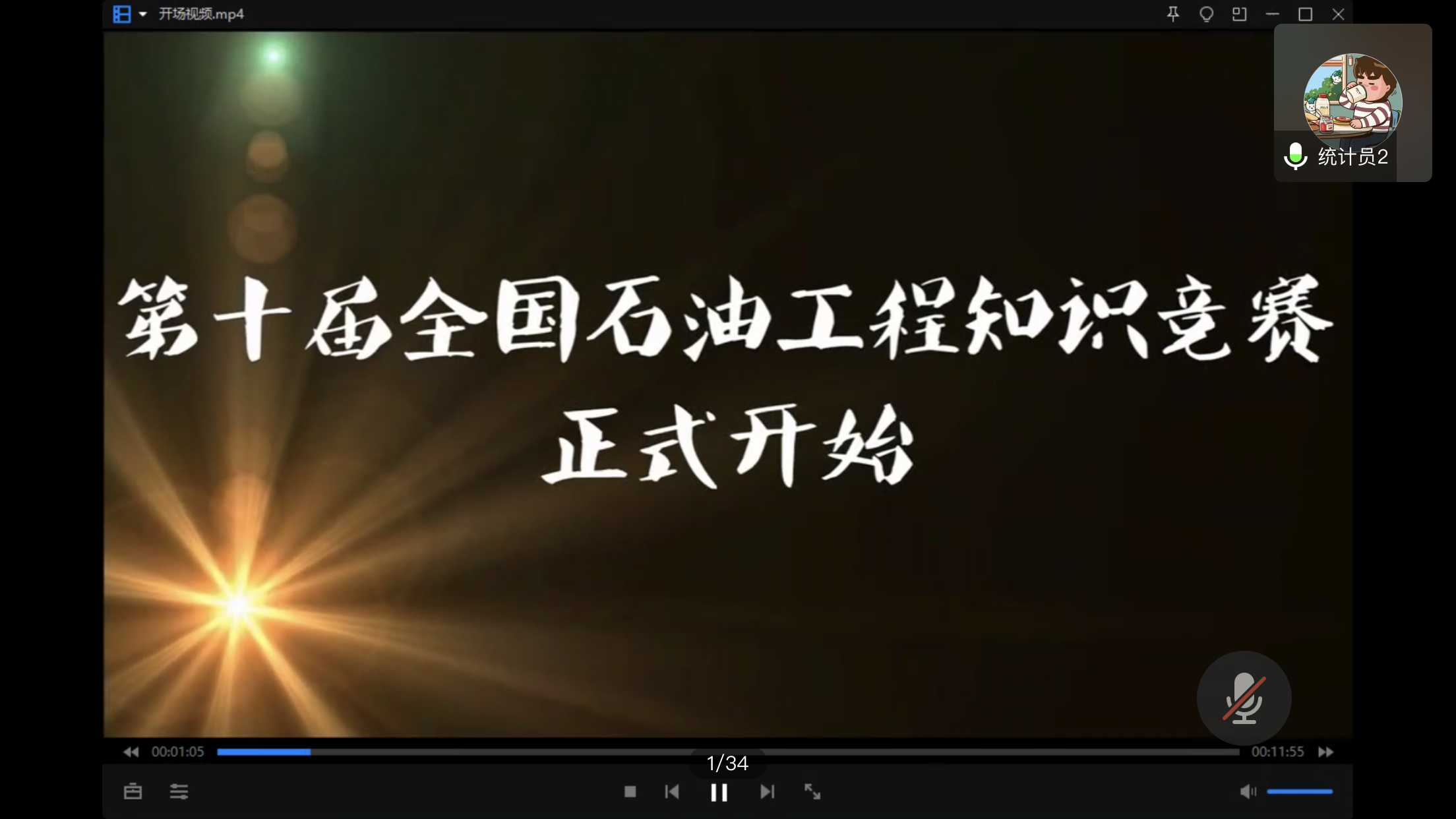 666640a2005e4886b5763c9d1c5a9fa9.png
