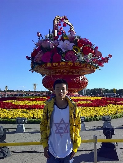石油工程学院+王元庆+生活照.jpg