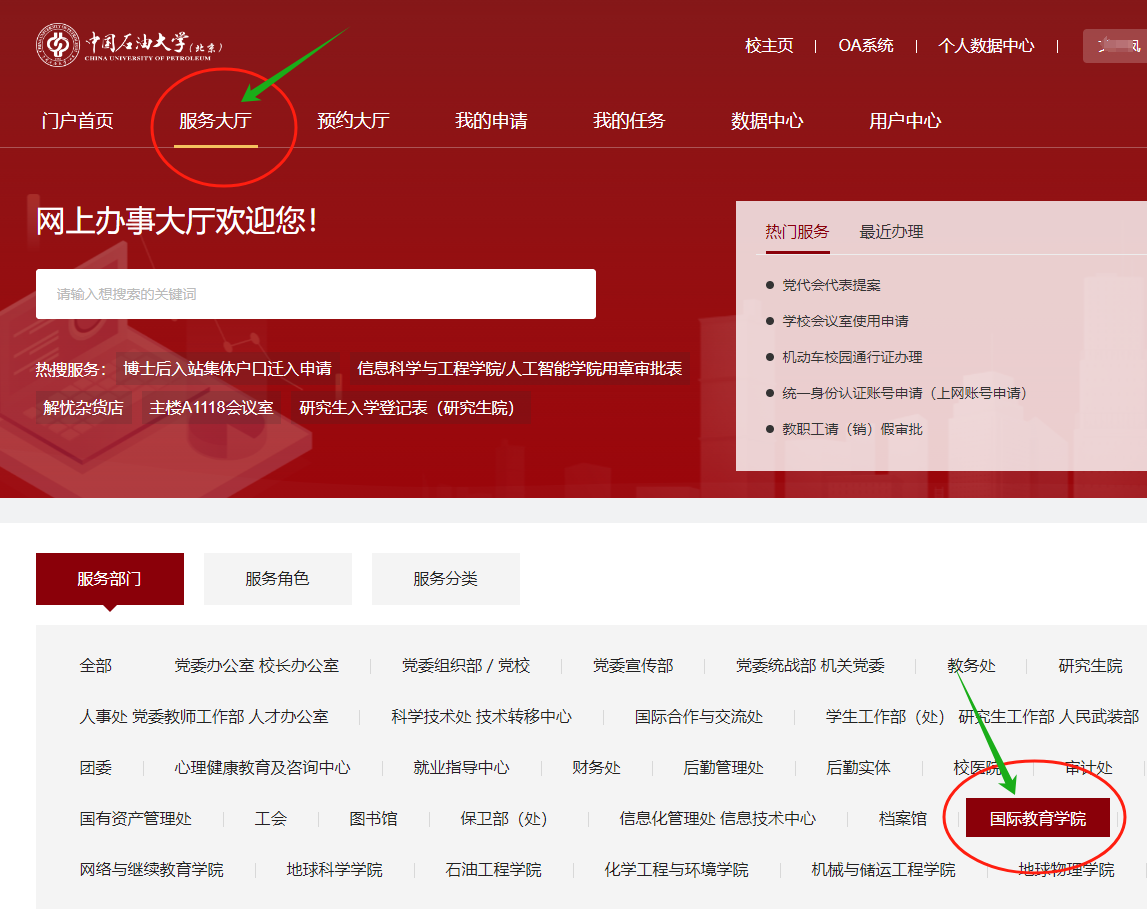 图片.png