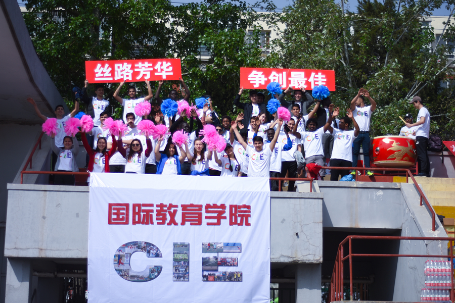 微信图片_20190420194643_副本.jpg