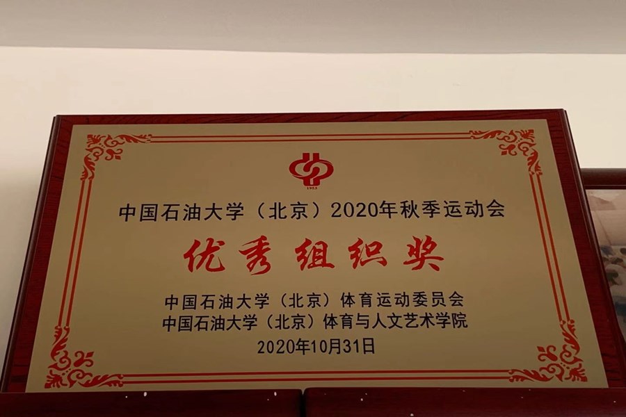 1605066956442859.jpg n1.jpg