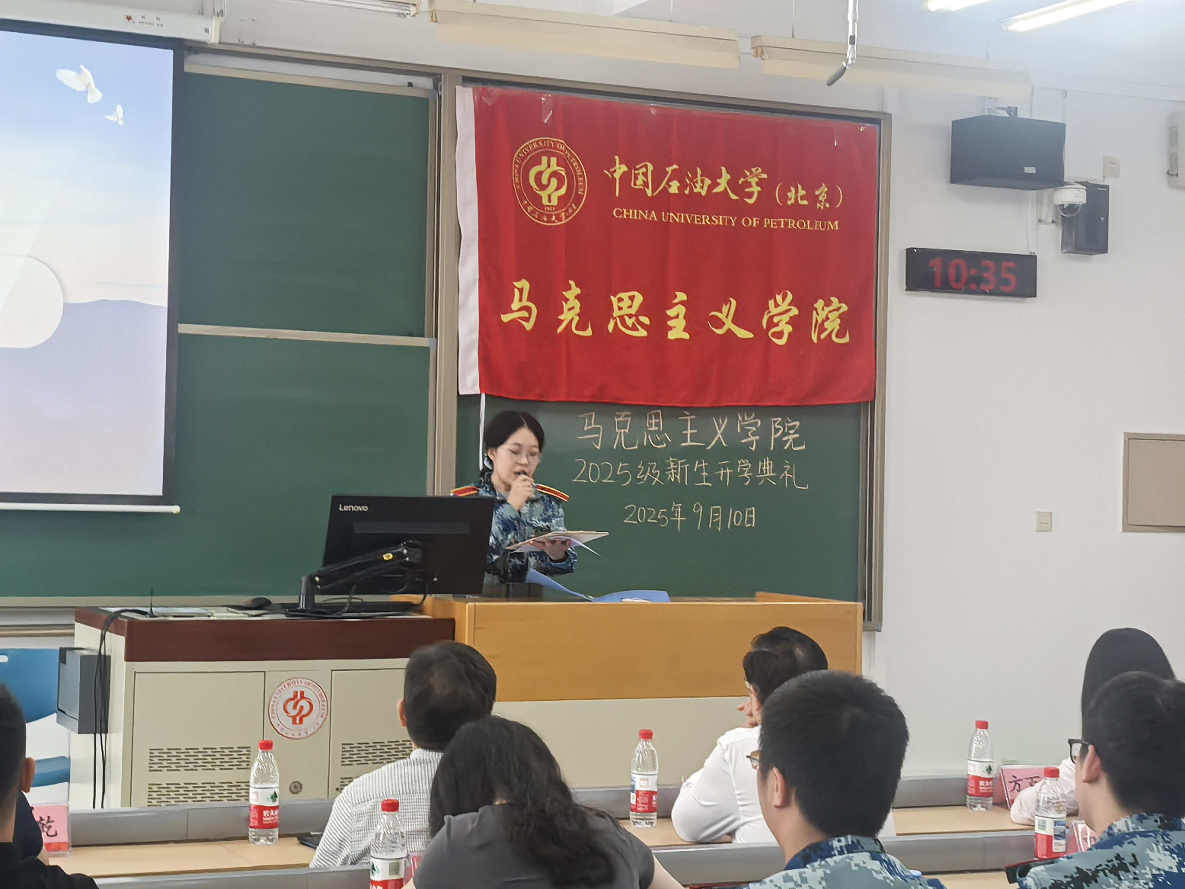 图片8.png
