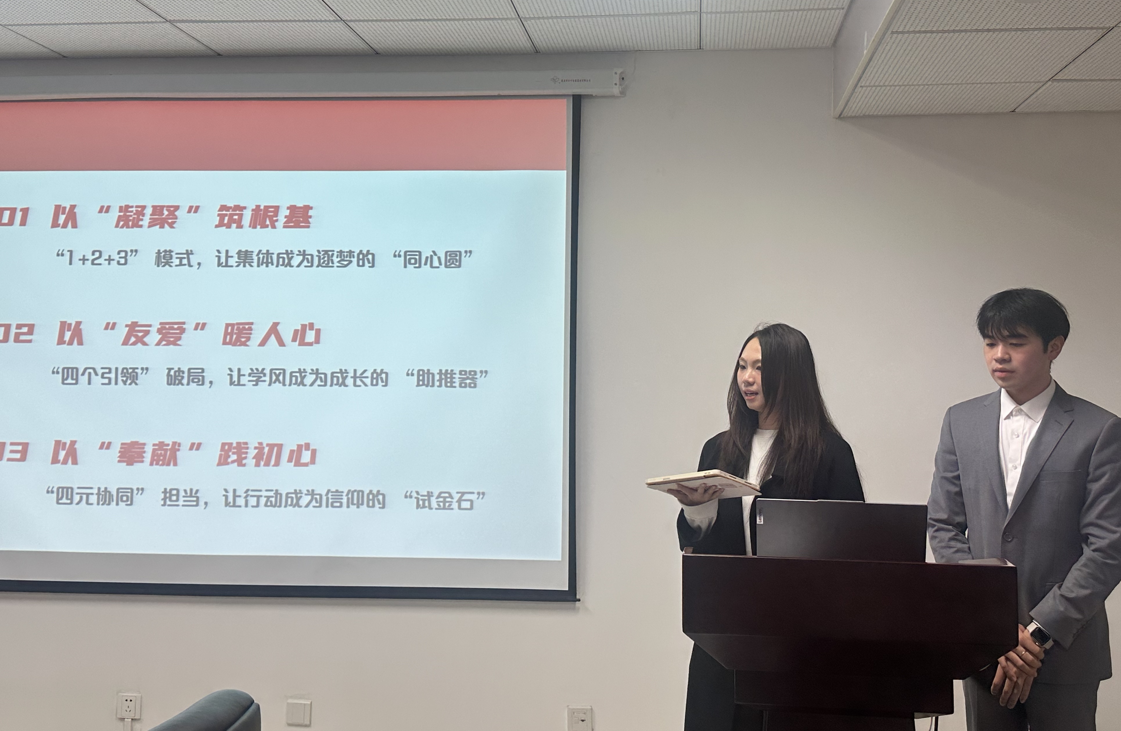 图片9.png