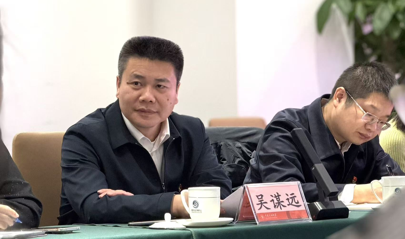 图片4.png