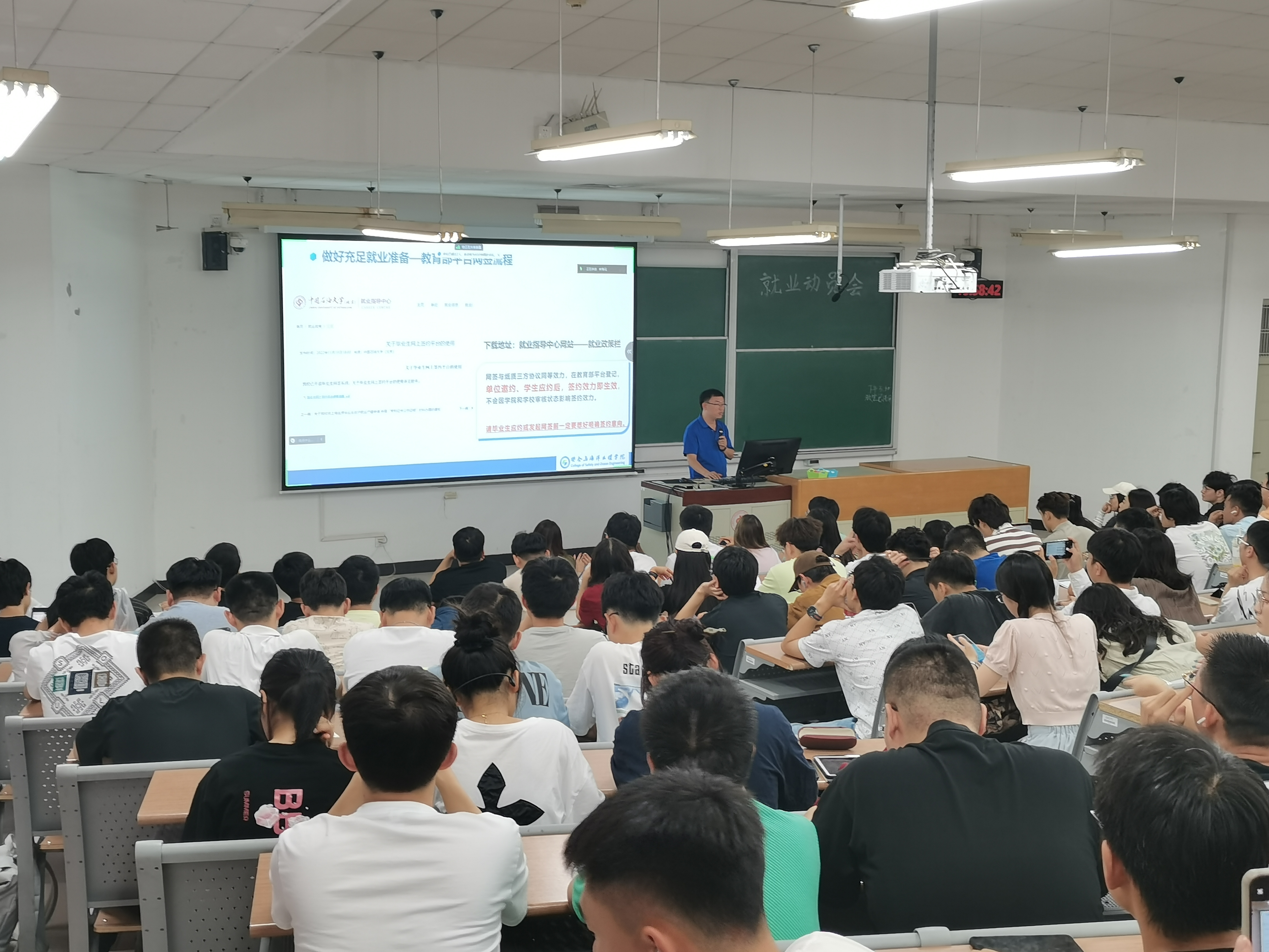 微信图片_20230903095257.jpg