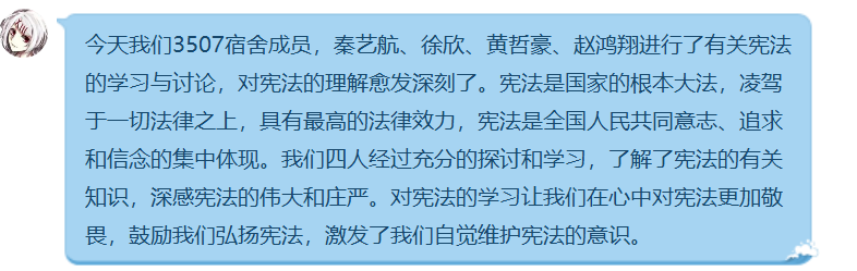 83a049684ed547d08dfbe1f1f2406e51.png