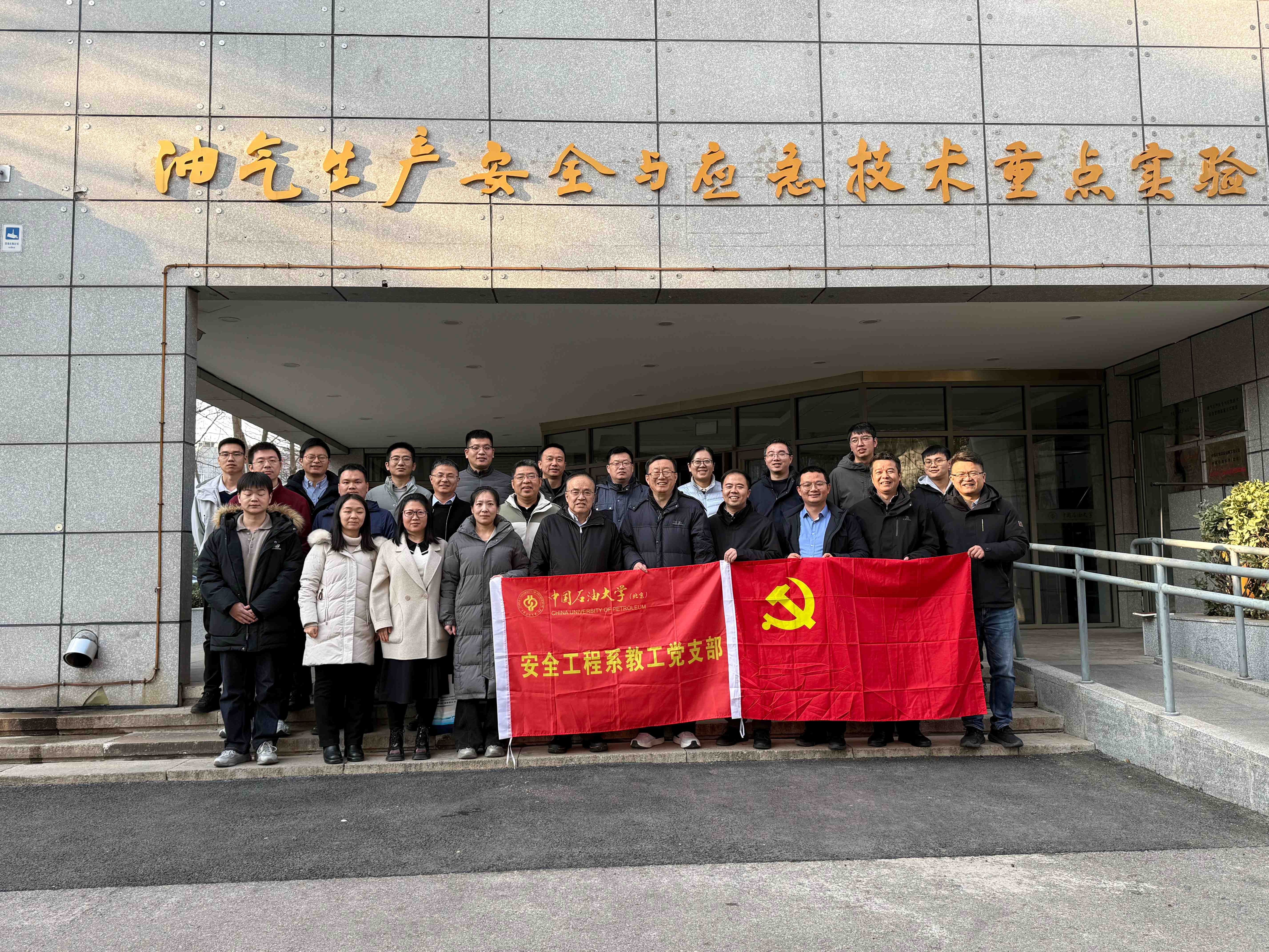 微信图片_20251222123119_247_152.jpg