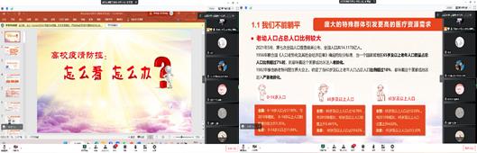 学习4.jpg