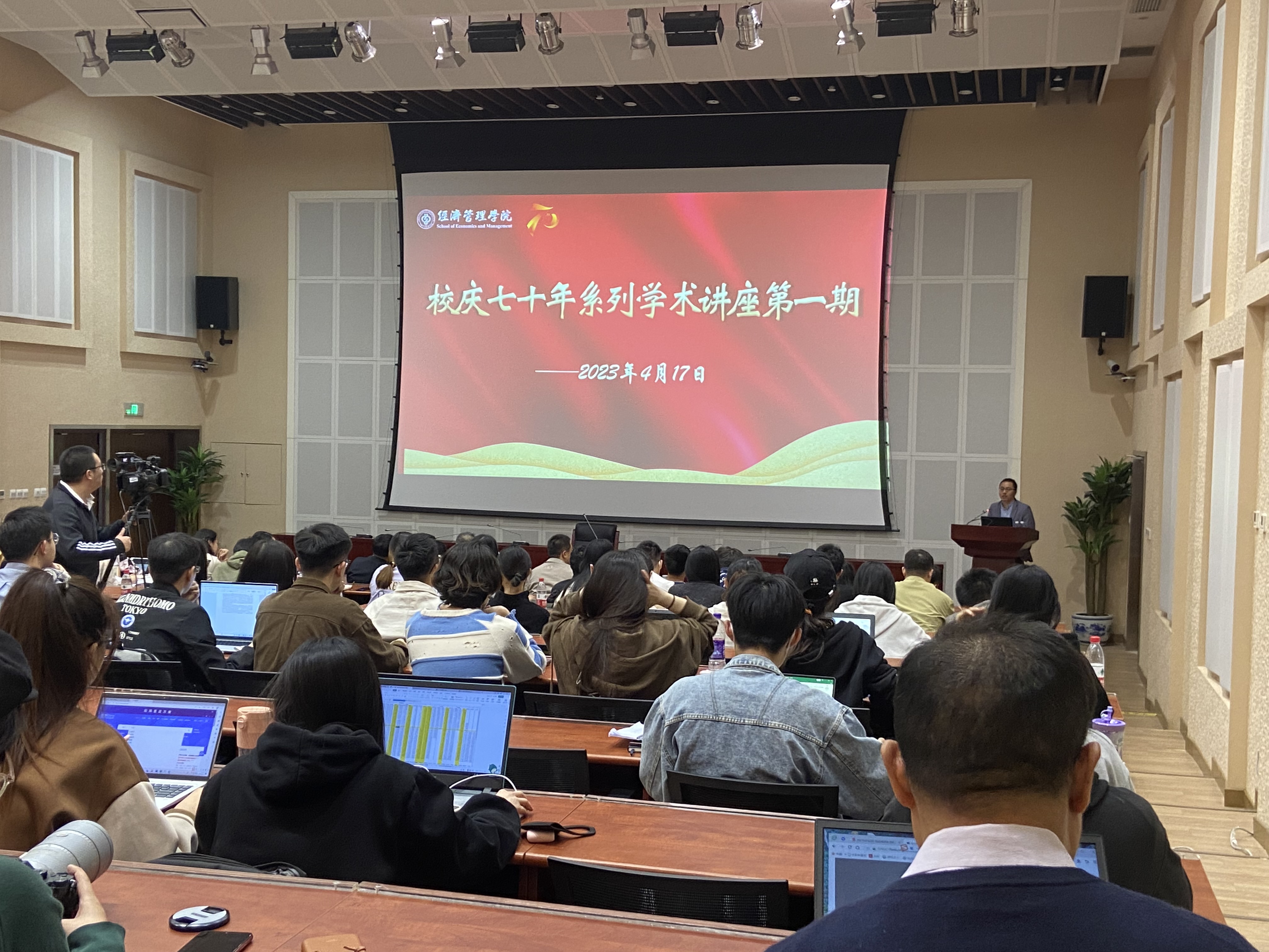 微信图片_20230421170550.jpg