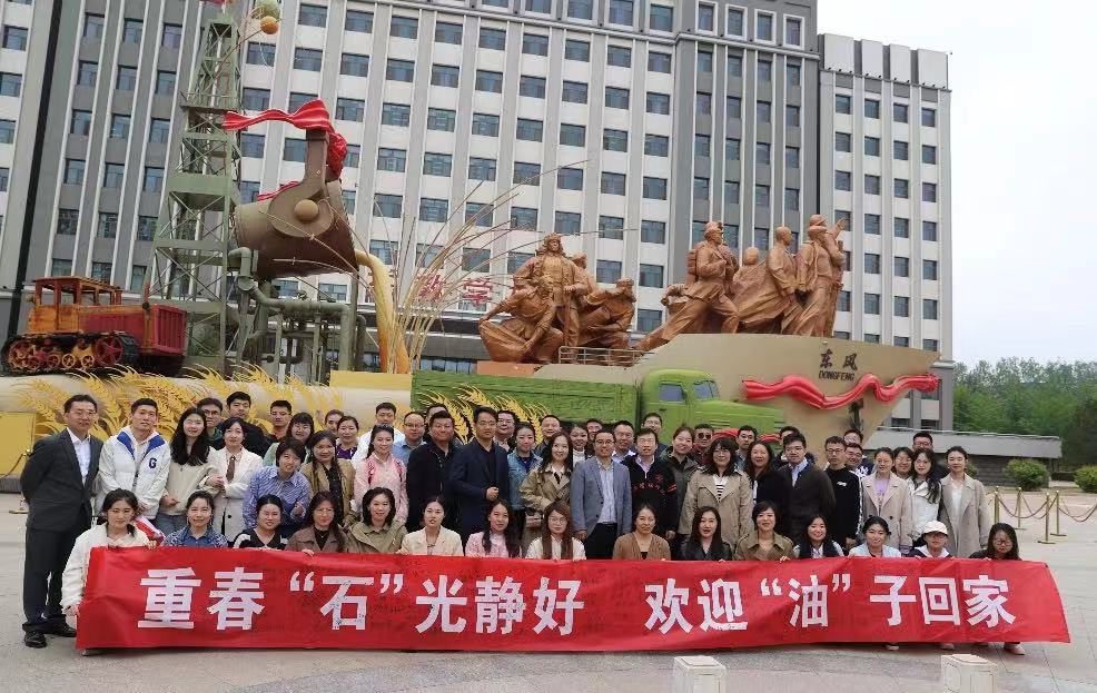 微信图片_20230504152958.jpg