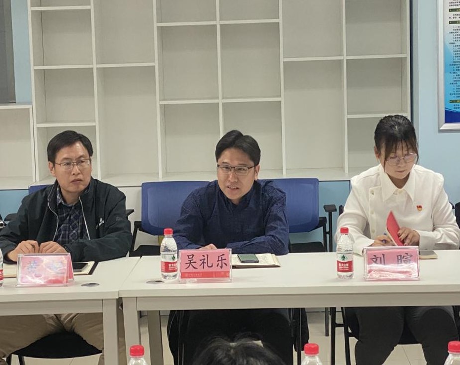 会计3.jpg